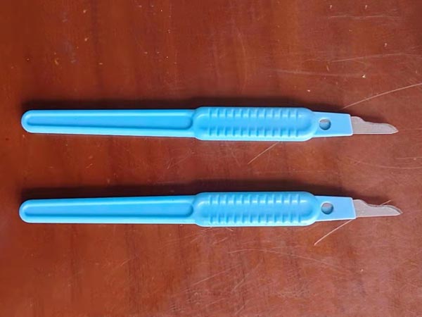 XYS-066 塑料（liào）製品