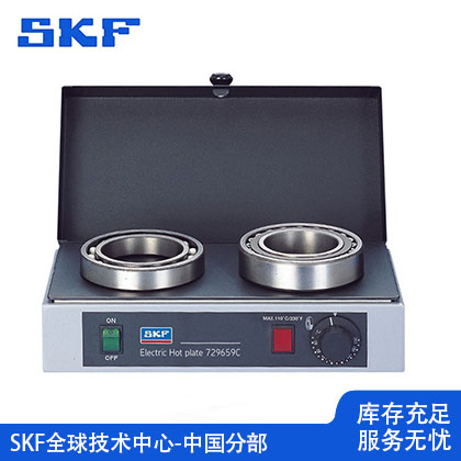 SKF電（diàn）熱（rè）板